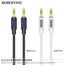 BL20 AUX���z���l��3.5���D3.5mm���C�����������l�D�Ӿ��D�Q��