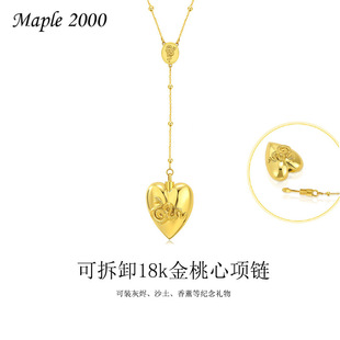 �羳�W�������U�չǻҺпɲ�ж�����H��o���Ʒ�Ҡa18k��