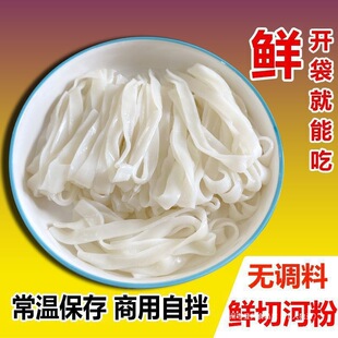 �r�ӷۻ�ʽ�ɳ�ţ�����x���ü�ͥ�b��Ƥ��Ƥ���ӷ۔[���Sһ�����l