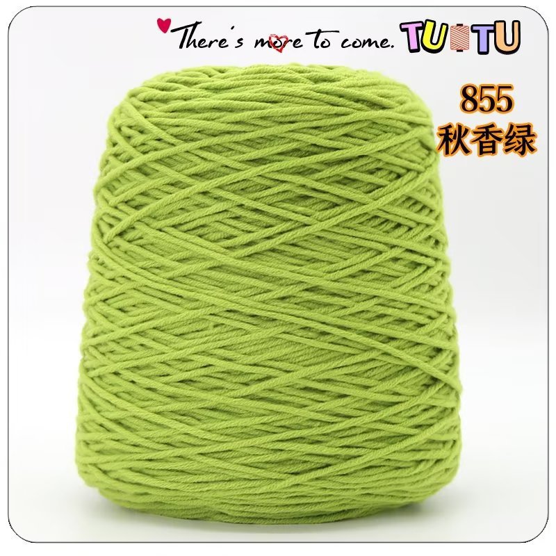 Pistola de lanzamiento especial de ocho hebras de algodón amante mano DIY alfombra pistola de corte de lana 8 hebras de algodón de leche al por mayor