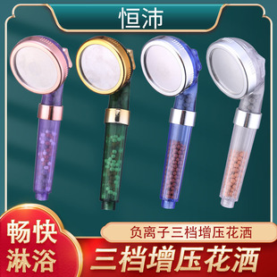 �S��ֱ�N�ֳֻ��� ����ʿ��n���F��ԡ���� �������ˮЧ����ֵ��
