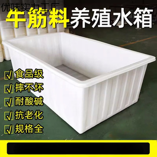 ��̖�Ӻ�ţ������ˮ���L���΃�ˮͰˮ�a�Bֳ��Ͱ�B�~�u�~ţ��\��