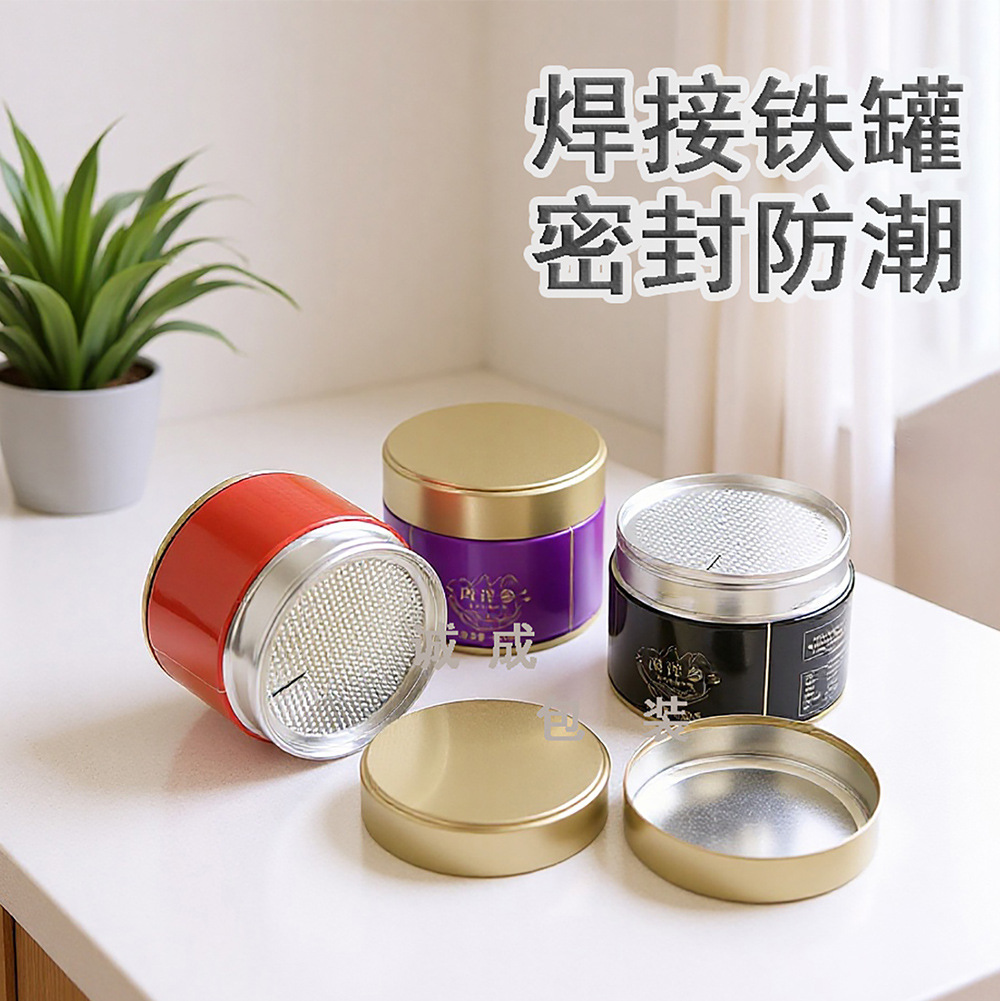 定制焊接铁罐密封茶叶铁罐螺旋盖铁罐西洋参包装罐食品铁罐 包装厂家批发实拍图