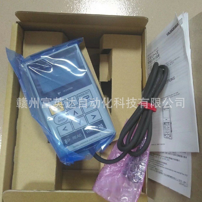 JUSP-OP05A–1-E 供应全新安川操作器全新库存现货议价销售