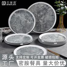 ʳƷ���ܰ��A�P�Ƶ�߼��вͱP���Ô[�˱Pؐ�R���´ɲ;߹��S���l