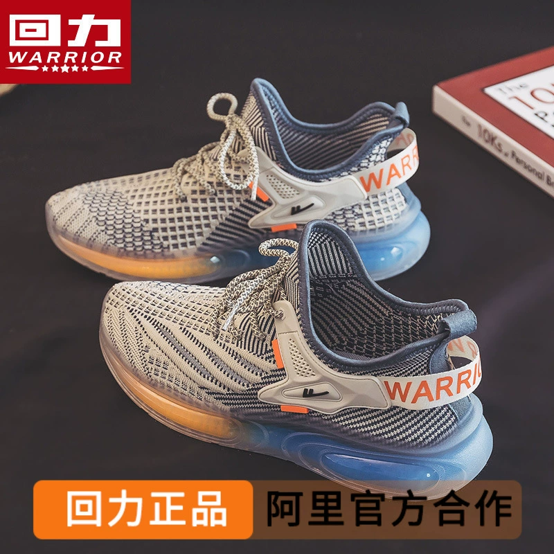 Мужские кроссовки на шнуровке, осенний стиль, дышащие сетчатые кеды, мужские спортивные туфли 2025 года, новинка осени, повседневные.