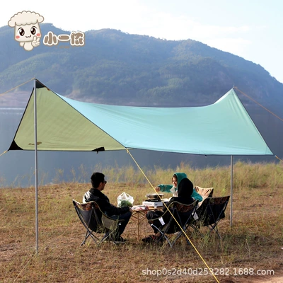 Canopy Outdoor Camping Tent Sun Shelter Ultralight Camping Picnic Rainproof Sunproof Pergola Portable Beach Canopy