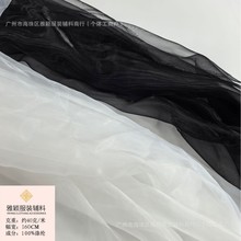 �ڰ� 20D���ܚW�������� ͸���W���B��ȹ�鼆�Y���ò��ֹ�DIY����