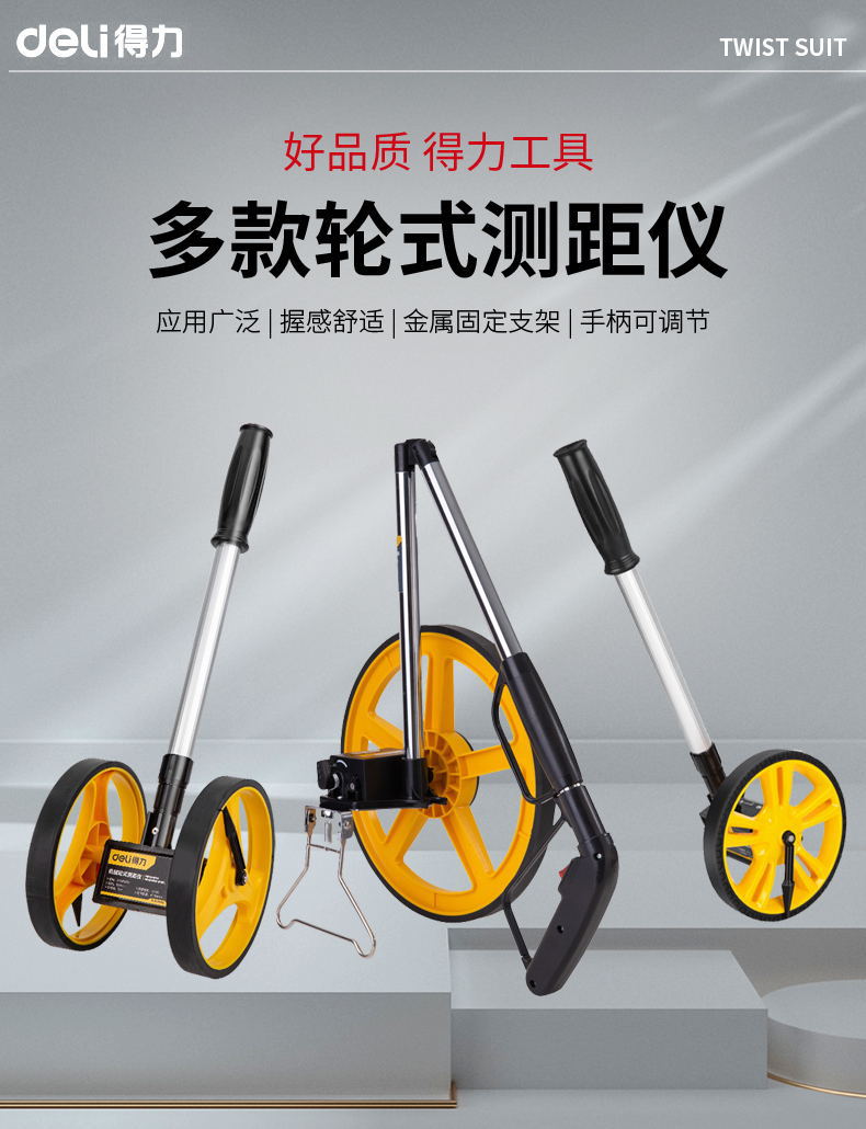 详情 (1).jpg?x-oss-process=image/format,png