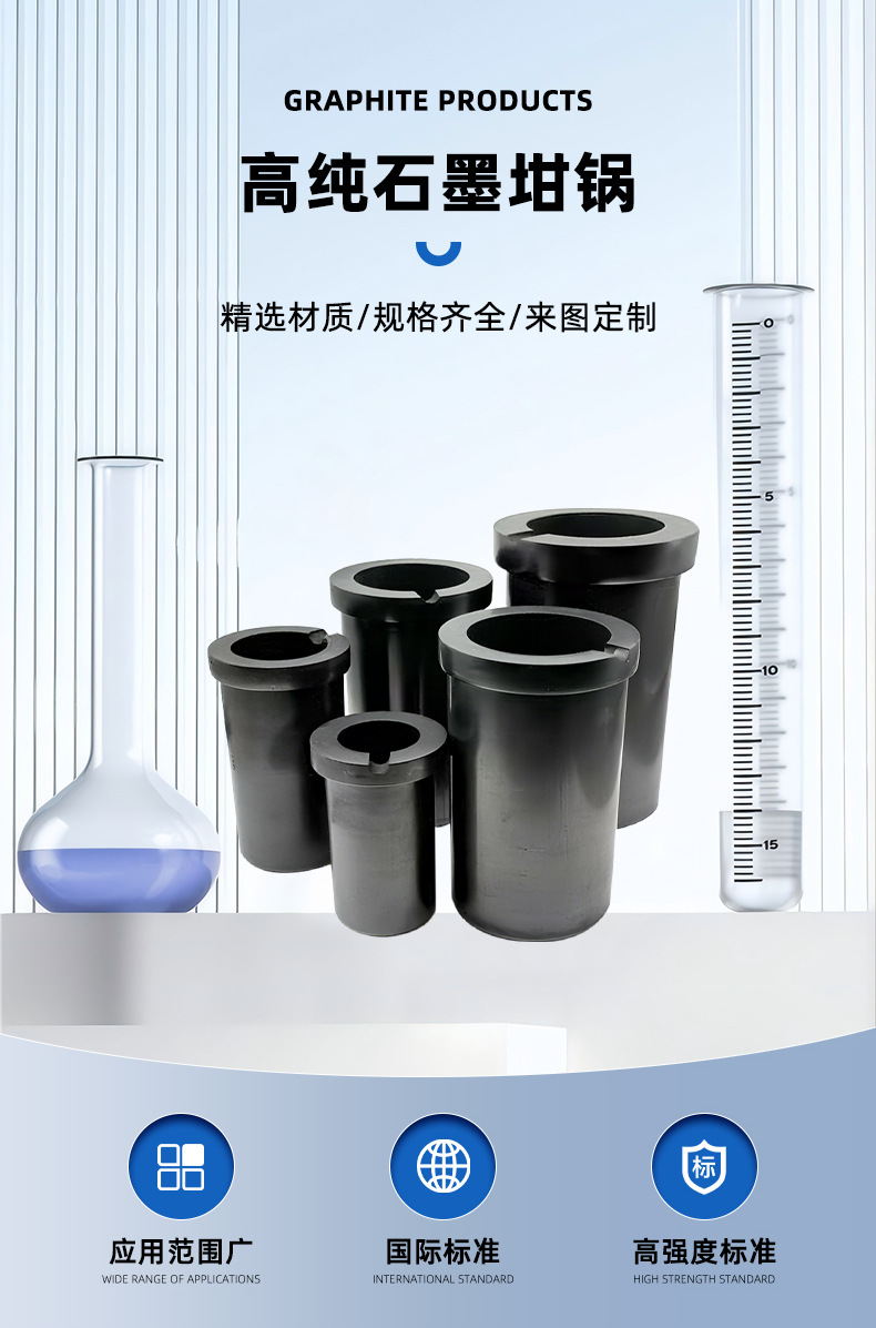 新阿里巴巴银亿汇详情页_04