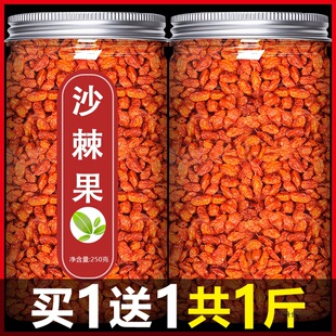�½�ɳ�����ɸɹ��w���r����ԭ�{���ɲ�Ĺ���
