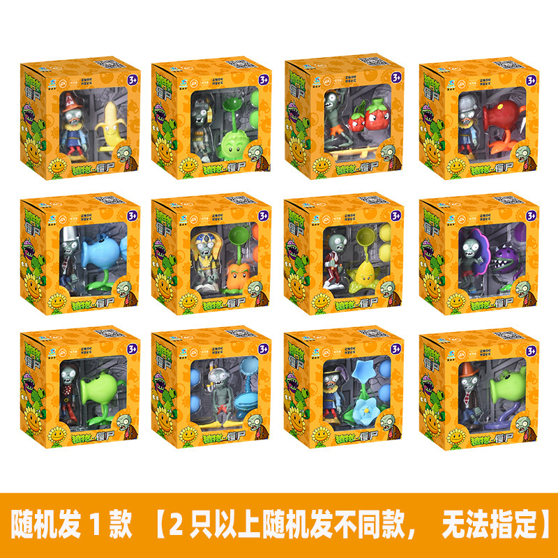 Juguetes de Plantas contra Zombis, juego completo de goma suave, lanzador de guisantes, juego para niños, regalo para niños, figuras