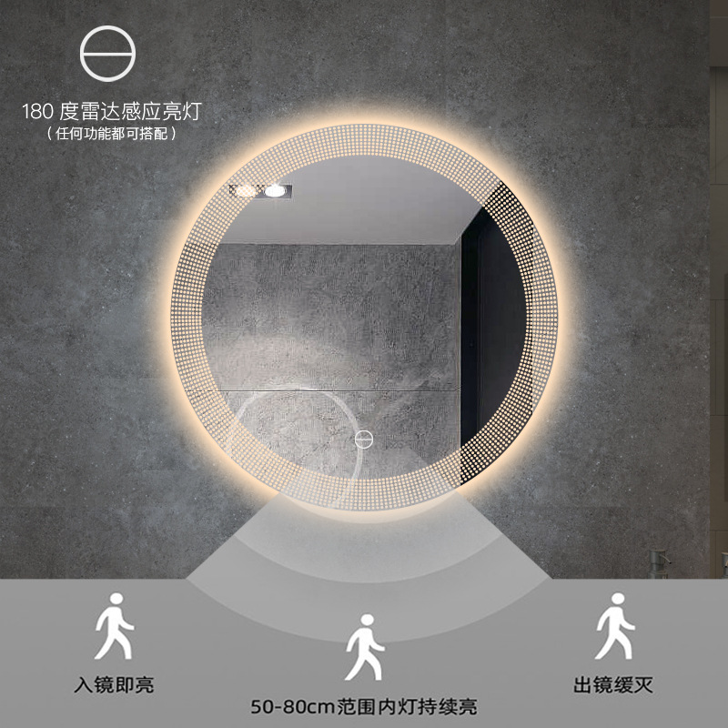 Barbería comercial, salón de belleza, espejo inteligente, espejo de baño doméstico, espejo de inodoro, espejo de baño redondo colgado en la pared