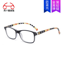 ����Ȧ �¿��Ʒ�ʸߵ��ϻ���Ůʿʱ��ƴɫ�����ϻ��۾�����T1101