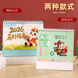 �ӹ������R�꺆�s�㺞ӛ��̨�v���ƿ�ͨ�����՚v���l�ɼ�ӡLOGO