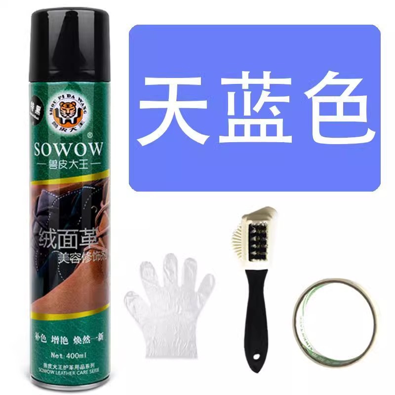 Spray de botella grande azul cielo + cepillo de piel de terciopelo + papel de grano de belleza + guantes