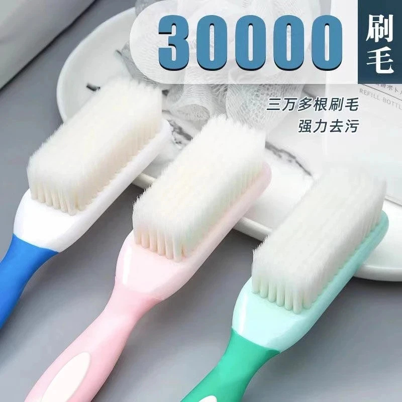 软毛鞋刷刷鞋刷子洗鞋家用多功能软毛不伤鞋新款刷鞋神器洗衣服T|undefined