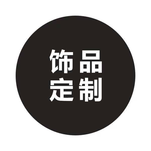 Yiran Professionally Customizes Adult Jewelry and Kidsren's Jewelry, Pearl Beading and Electroplating, Supports Customization According to Drawings and Samples