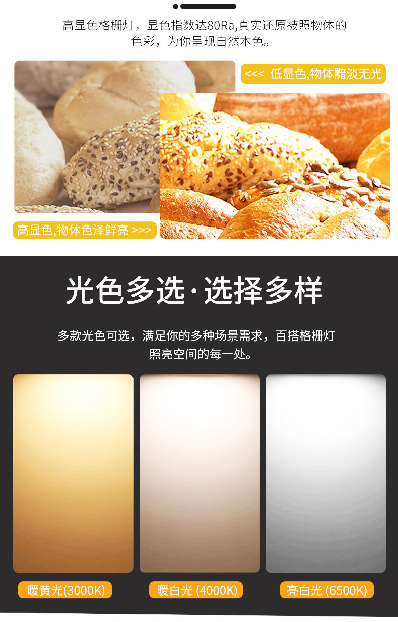 详情页_05.jpg