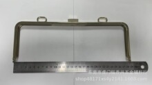 285*100mm叻银色/真皮叻架双旦方头手袋铰 箱包五金配件铁铰