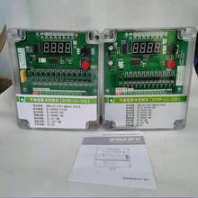 ҿ 220V 24V QYM-LC-12D