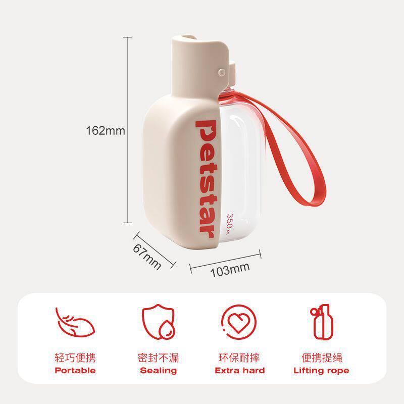 스몰 라이트 브라운 컬러 (350ml)