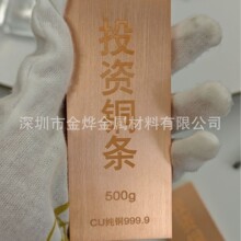 ���~Ͷ�Y�l500�� �������~ԭ���~�� �F؛