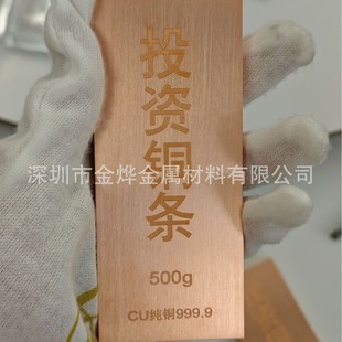 Ͷ�Y�ղ����~�l500g ���ĸ߼����~�l �ҾӔ[���~ԭ��