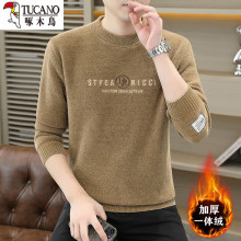 ��ľ�B�A�Iһ�w�që���ж���ѩ�᠖�ӽq�Ӻ�ᘿ�����ů���ë����