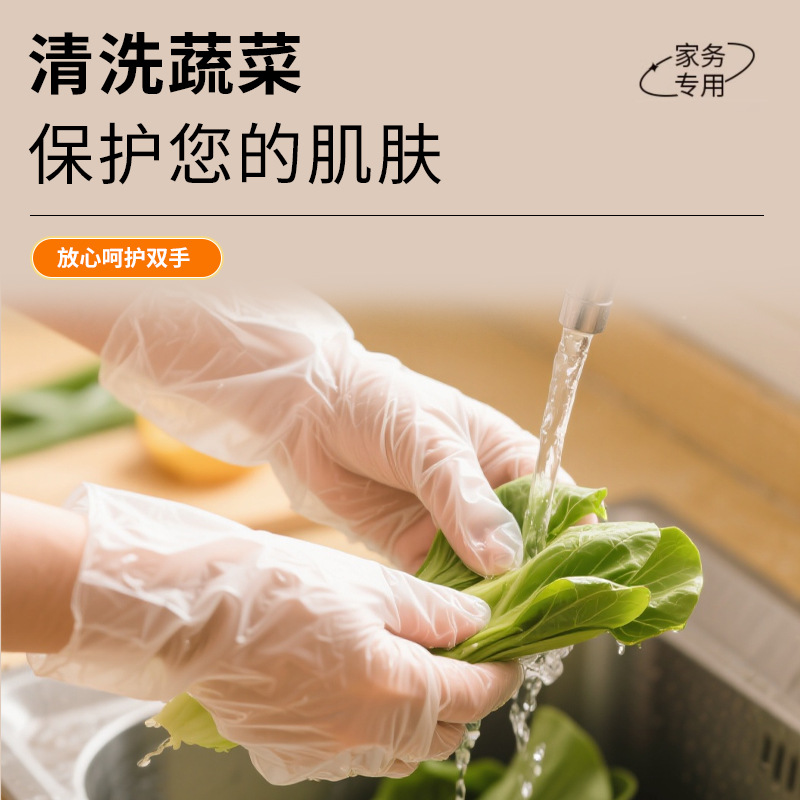 Ingke al por mayor guantes de PVC desechables de grado alimenticio cocina de catering panadería doméstica denta belleza protección doméstica