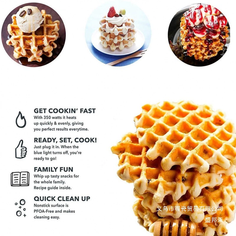 Constant temperature automatic temperature control double-sided heating children's baking machine household electric baking pan American waffle machine breakfast machine without