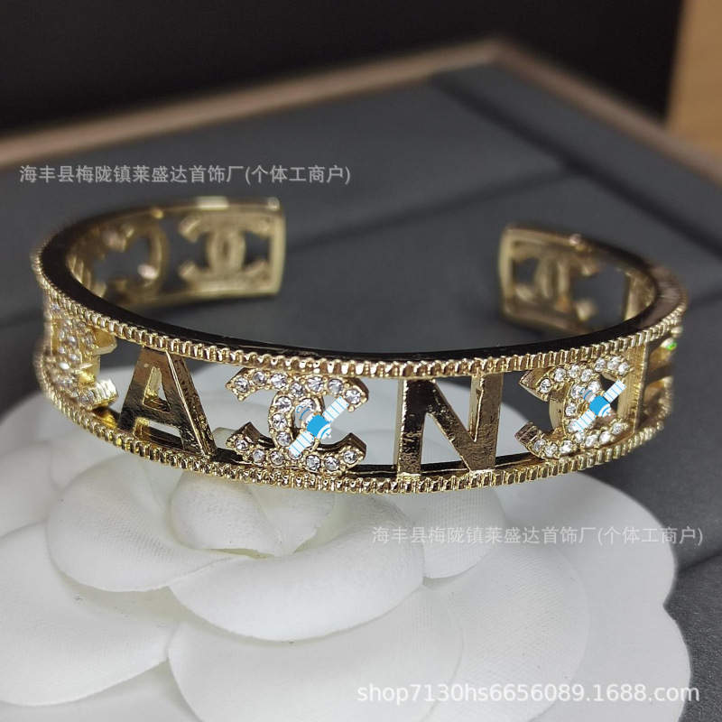 小香家新款高版双C经典手镯女 欧美复古香奶奶网红手环香奈高货|undefined