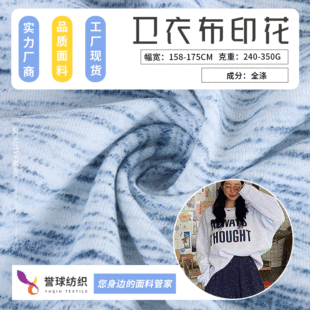 �����M�l�yӡ��ᘿ���Ů�b���^���l���\��t�����b���Ϝ�]������