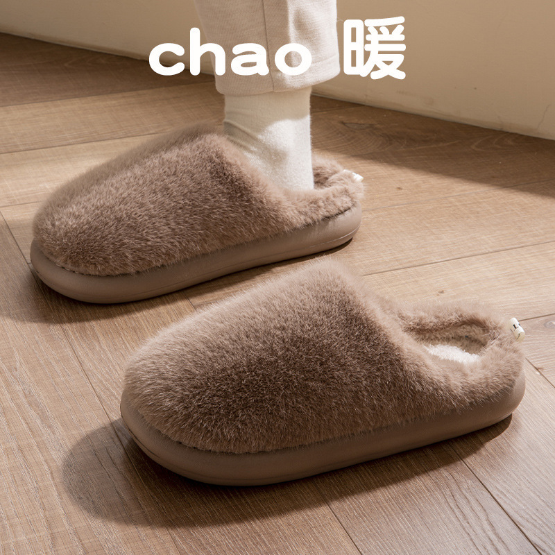 Zapatillas de algodón para mujeres otoño e invierno de peluche 2025 nuevos zapatos para el hogar de interiores con peluche grueso de suela suave de algodón para hombres