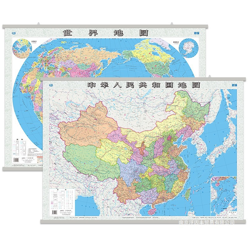New Version of China Map and World Map High-Definition Office Conference Room Background Wall Decoration Painting