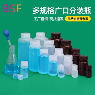 ʳƷ���V��ԇ��ƿ�͸ߜ�͸����ɫ5ml-100ml-250ml-1L������ƿ���l