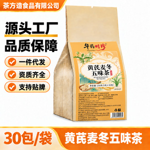�S��������ζ�趨�ƴ����B���蹤�S���ӹ�����Դ�^�S�Ҵ��l���l