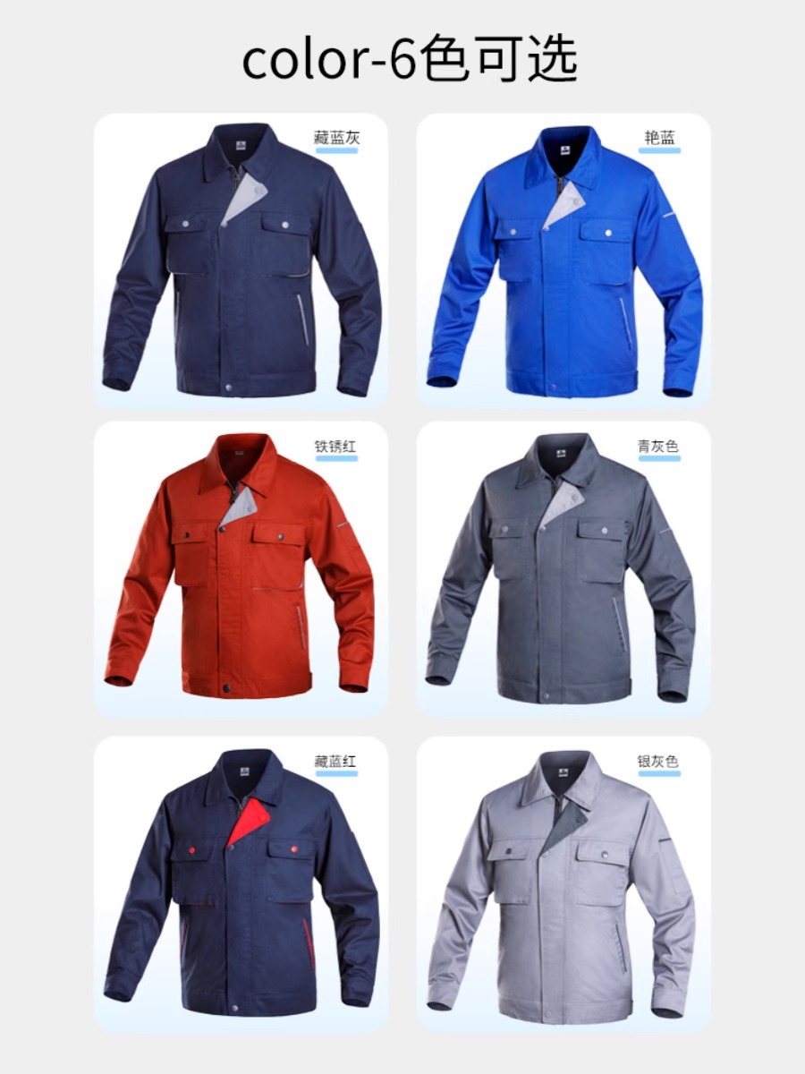 Trajes de trabajo de manga larga ropa de trabajo para hombres engrosados primavera y otoño ropa de protección laboral taller de soldadura personalizado