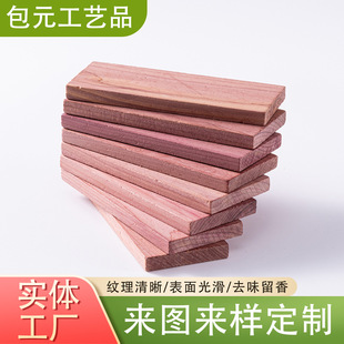 eudr����ѩ��ľƬ��Ʒ��D���ȥζѩ�ɻ��h�A�hѩ��ľľ�|��ˇƷ