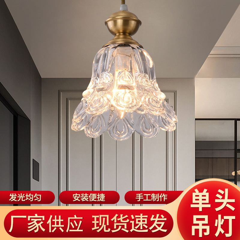 American-style Nordic minimalist chandelier restaurant bar bar all copper glass chandelier single chandelier glass chandelier manufacturers