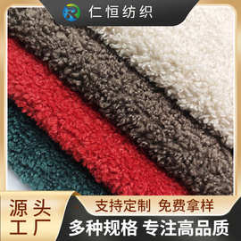 工厂现货供应 450g全涤经编蒙古绒拉多拉毛绒 装饰布家纺地毯面料
