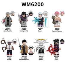 ��óר��WM6200����������ս��������ħ���޴�װƴװ��ľ����