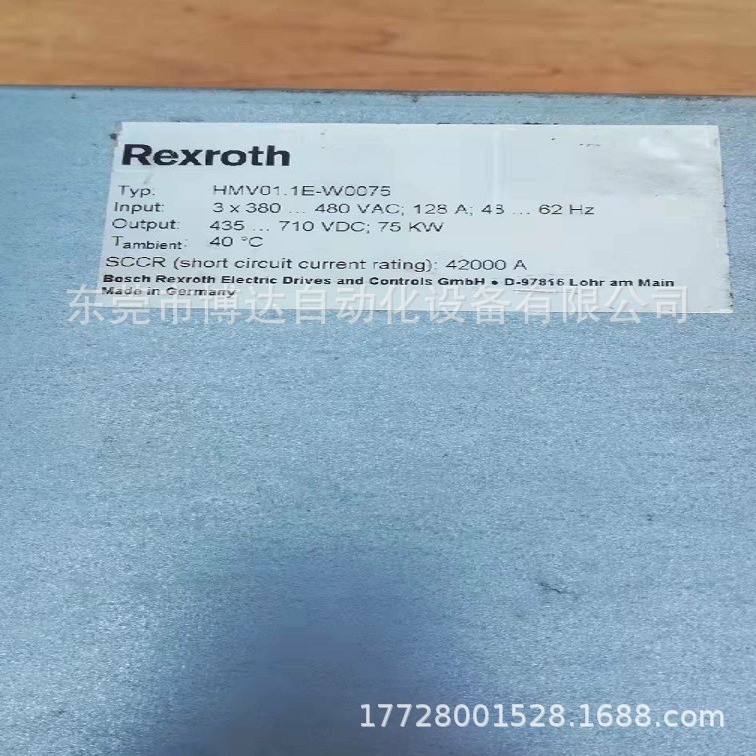 75KW伺服电源HMV01.1E-W0075 全新原装 正品现货  议价