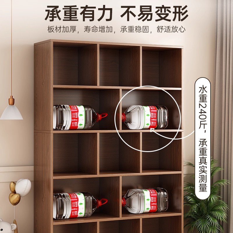书架置物架落地家用一体靠墙格子柜客厅收纳储物柜整墙落地书柜|undefined