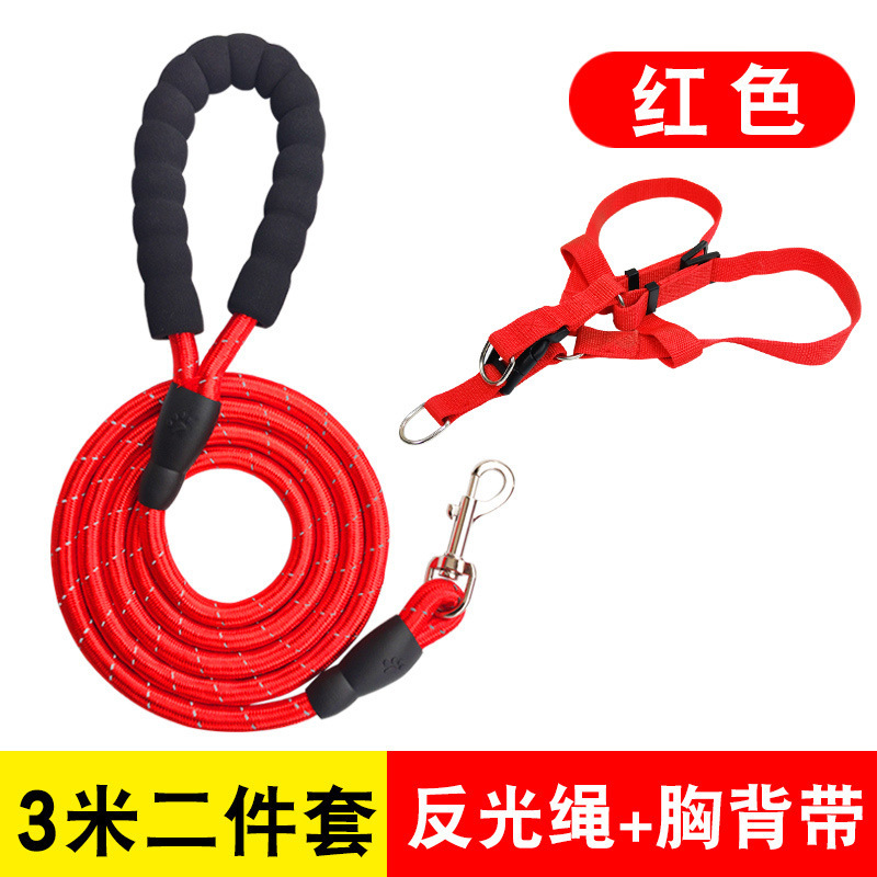 Correa para mascotas en stock, venta al por mayor, correa reflectante de EVA para perros de 1.5m, correa duradera para perros de peluche, Corgi y otras razas.