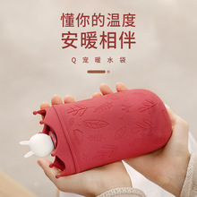 �����߶���עˮůˮ����y�S��ů��ů�ǰ�ȫ���zů����������ˮ��