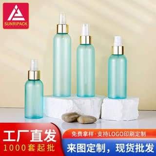 上瑞新款100ml120ml150ml180ml精华液瓶电镀盖塑料瓶pet瓶