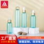新款100ml120ml150ml180ml塑料瓶pet瓶电镀盖