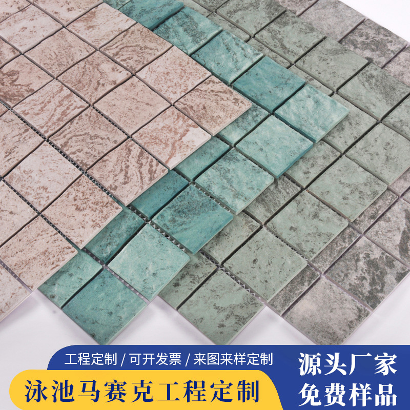 Marble mosaic