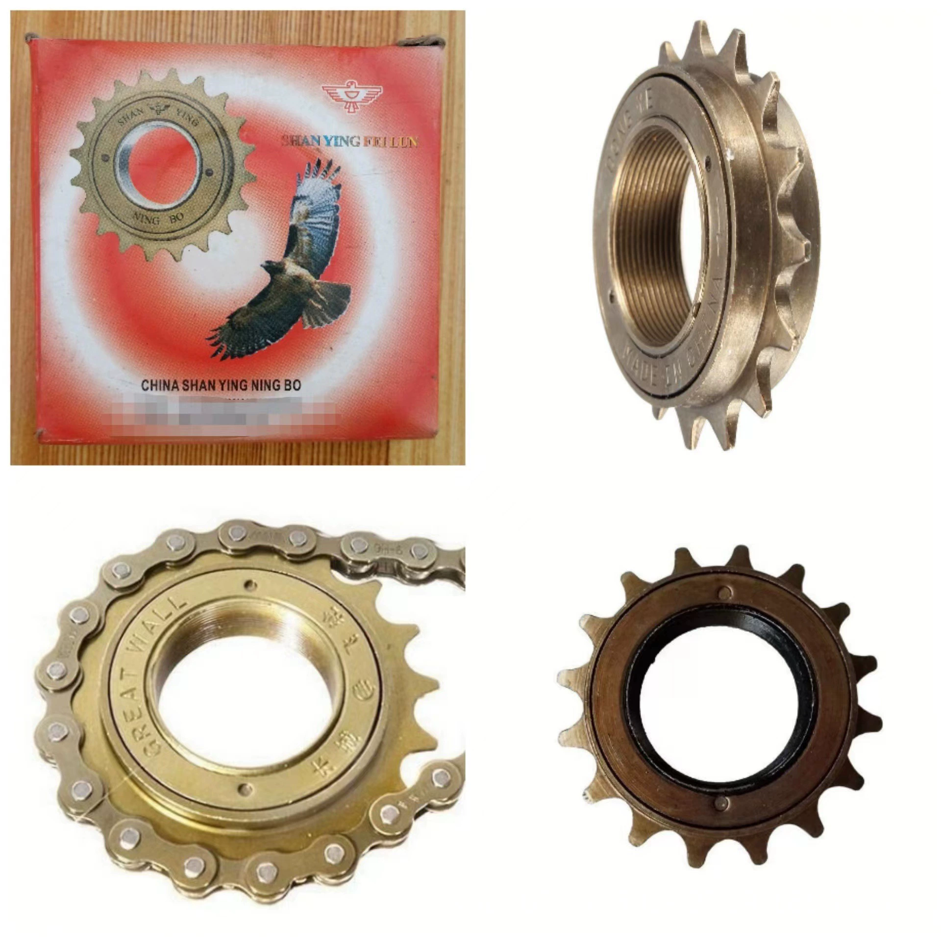 Bike cassette, electric car with gears for electric stroller